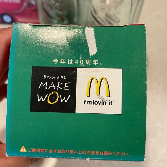 Vintage Coca Cola can shape glasses green Lot of 2 japan McDonalds collaboration - Picture 6 of 9